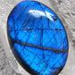 Labradorite Palmstone