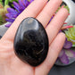 Black Tourmaline Palmstone